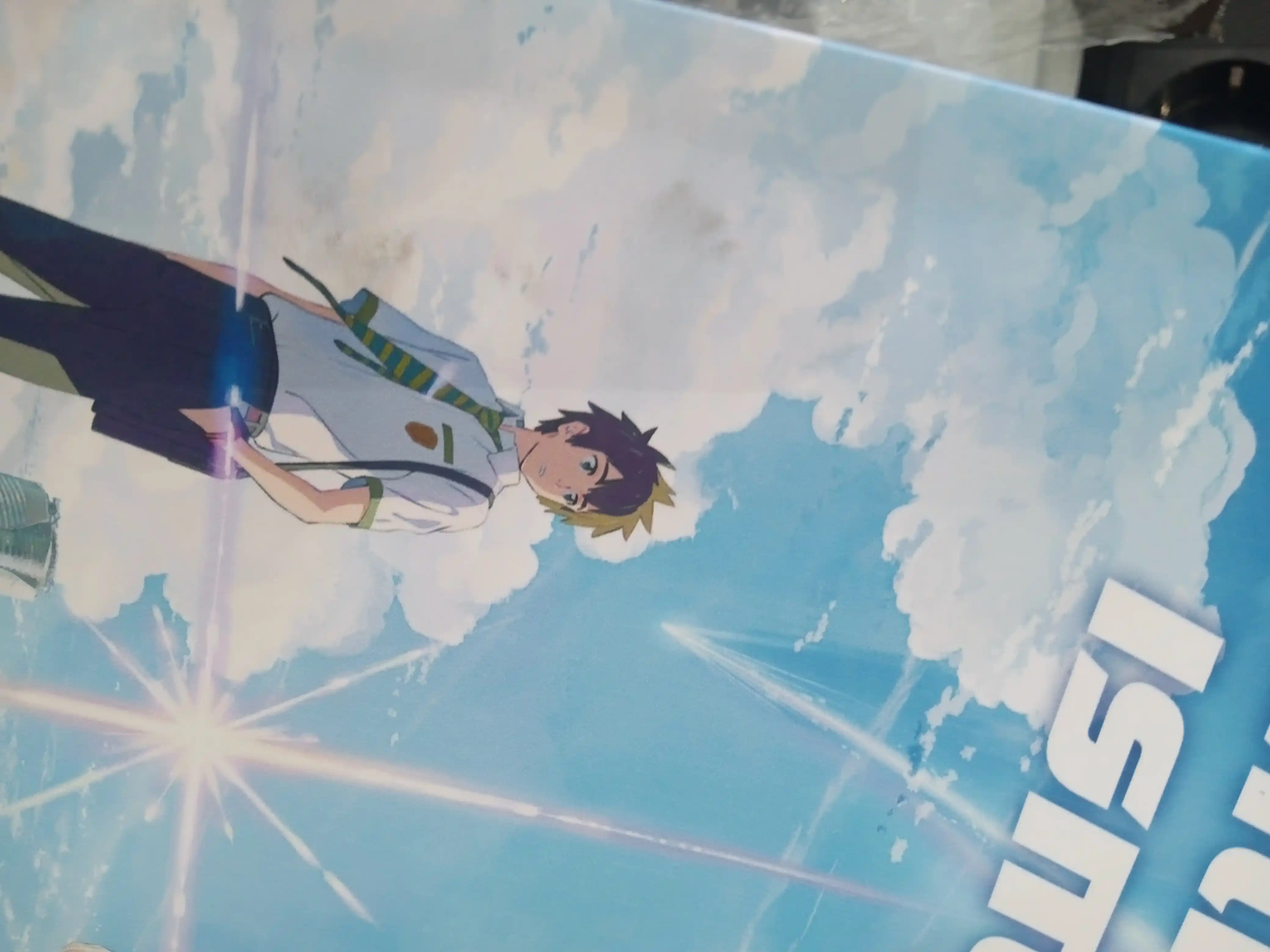 Sening Isming — Makoto Shinkai