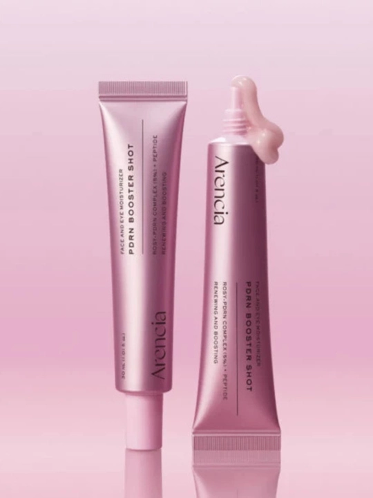 Arencia Booster Shots — линейка концентрированных бустер-сывороток для лица - 