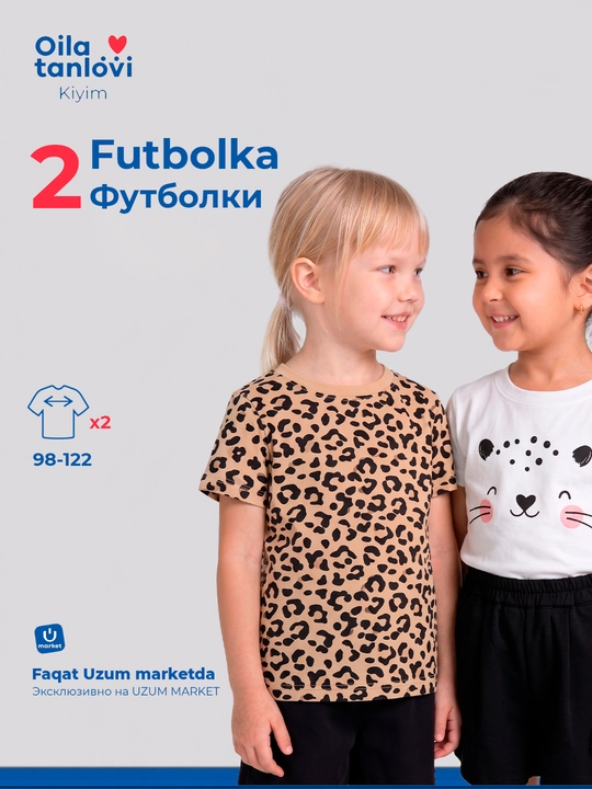 Qizlar uchun futbolkalar Oila tanlovi, 2 dona to'plam, bolalar uchun - 