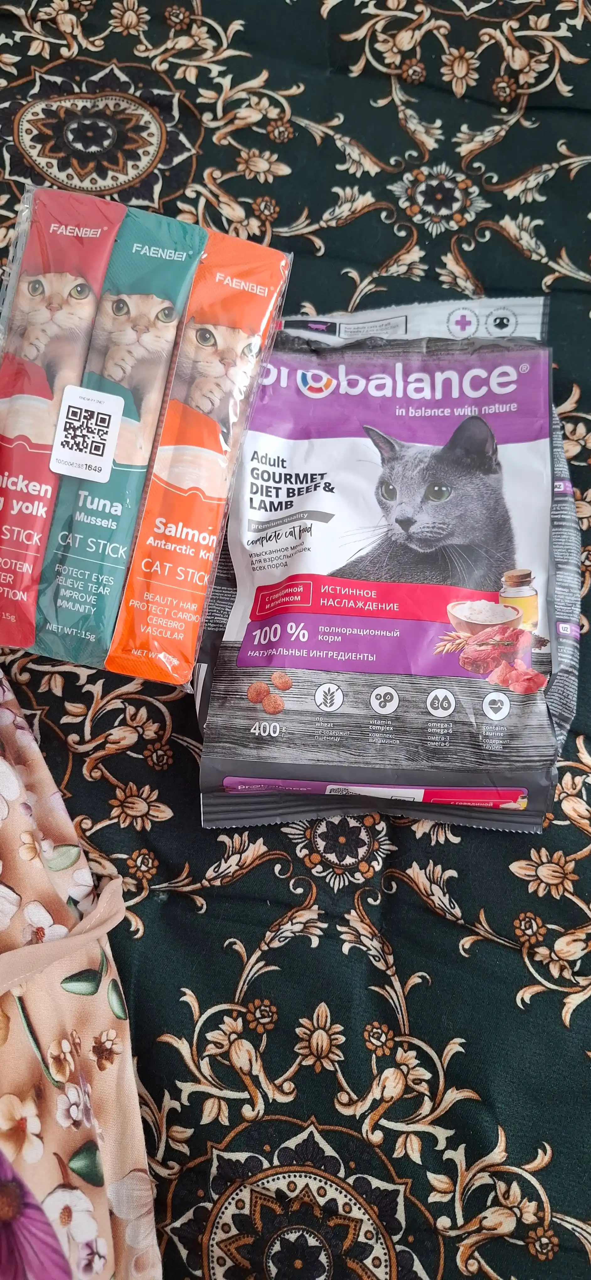 ProBalance Gourmet  сухой корм для кошек с говядиной и ягненком, 400 гр