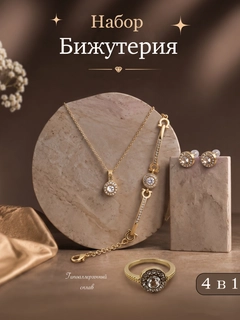 Tilla