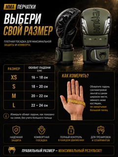Хаки