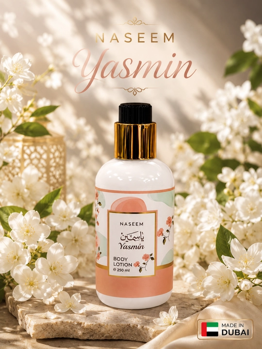 NASEEM Perfumed Body Lotion 250 мл, Парфюмированный лосьон для тела, Dubai - 