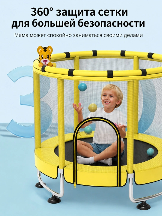 Детский батут 3 в 1 с качелями, боксерским мешком и гимнастическими кольцами