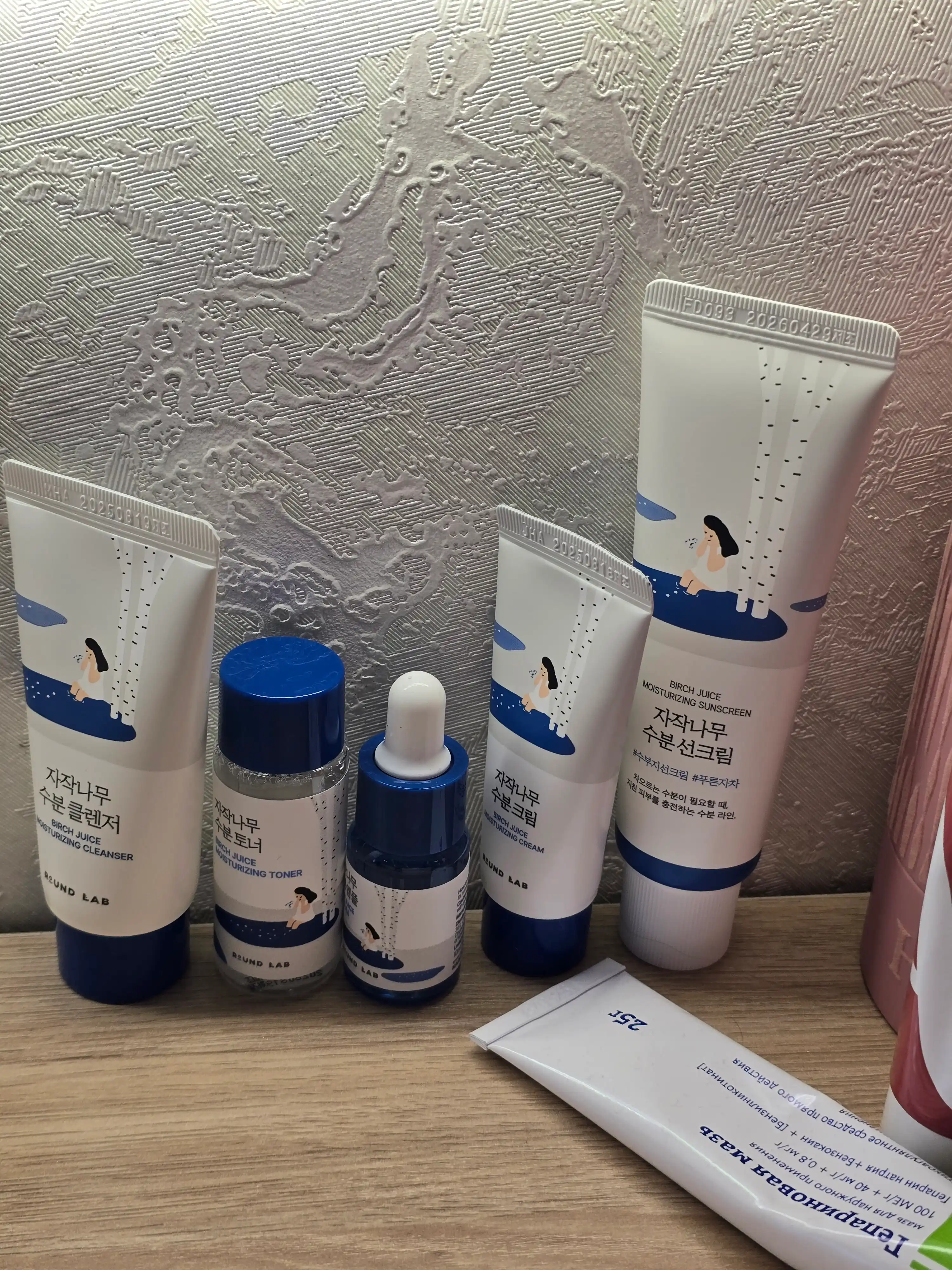 Набор миниатюр средств для лица с берёзовым соком Round Lab Birch Juice Trial Kit