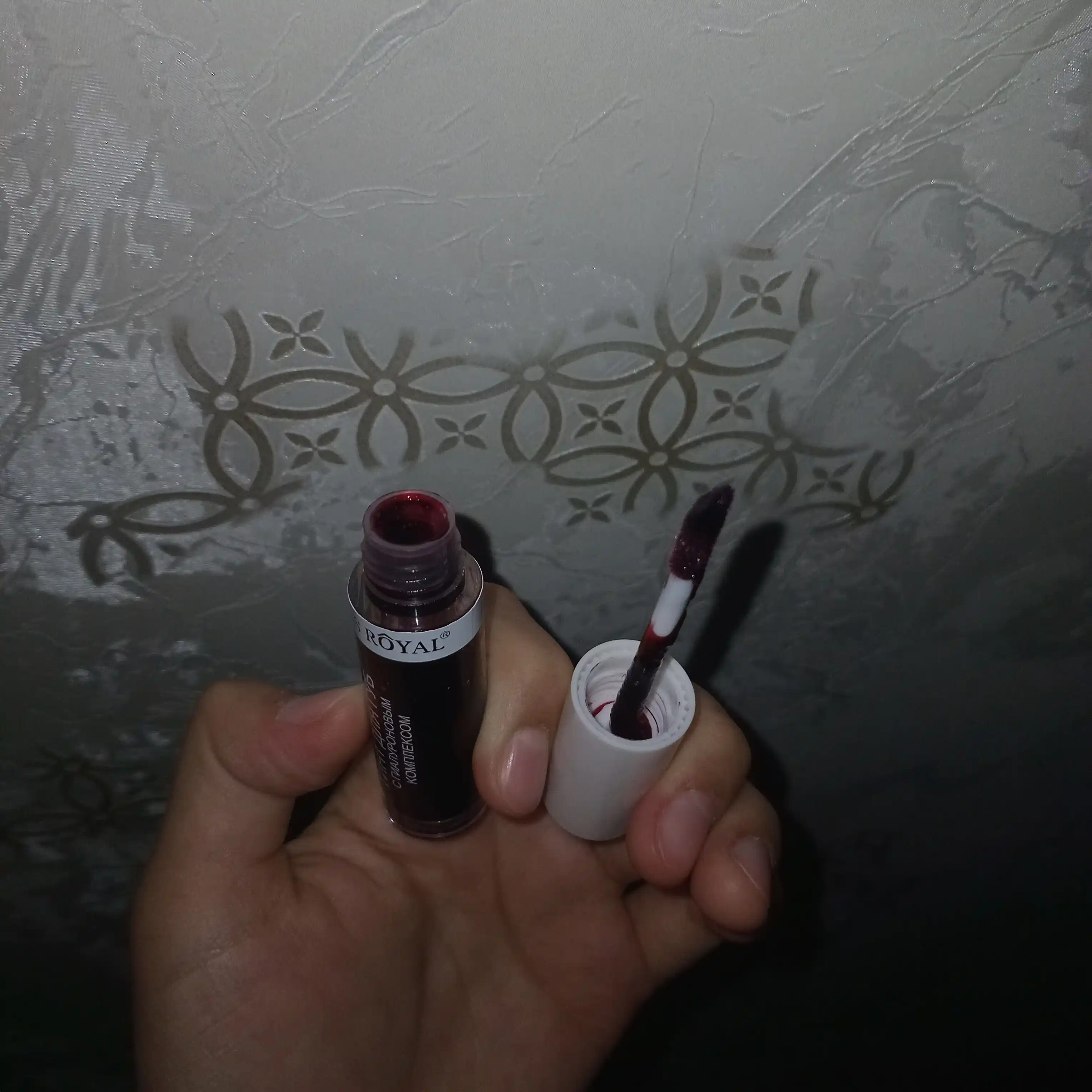 Тинт для губ, тонирующий гель-тинт Lip Tint Aqua Gel