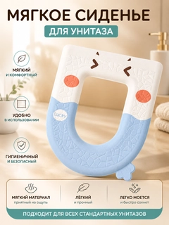 Голубой