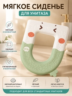 Лайм
