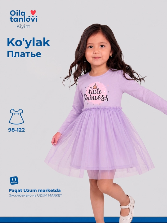 Qiz bolalar ko'ylagi bayramona fatinli va fatin yubka bilan uzun yengli paxtali kiyim - 