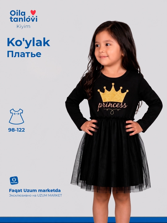 Qiz bolalar ko'ylagi bayramona fatinli va fatin yubka bilan uzun yengli paxtali kiyim - 