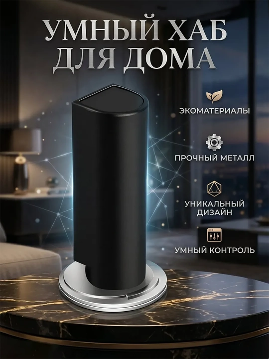Eshik uchun magnitli pol tayanchi, parmalashsiz, zarbadan kuchli himoya