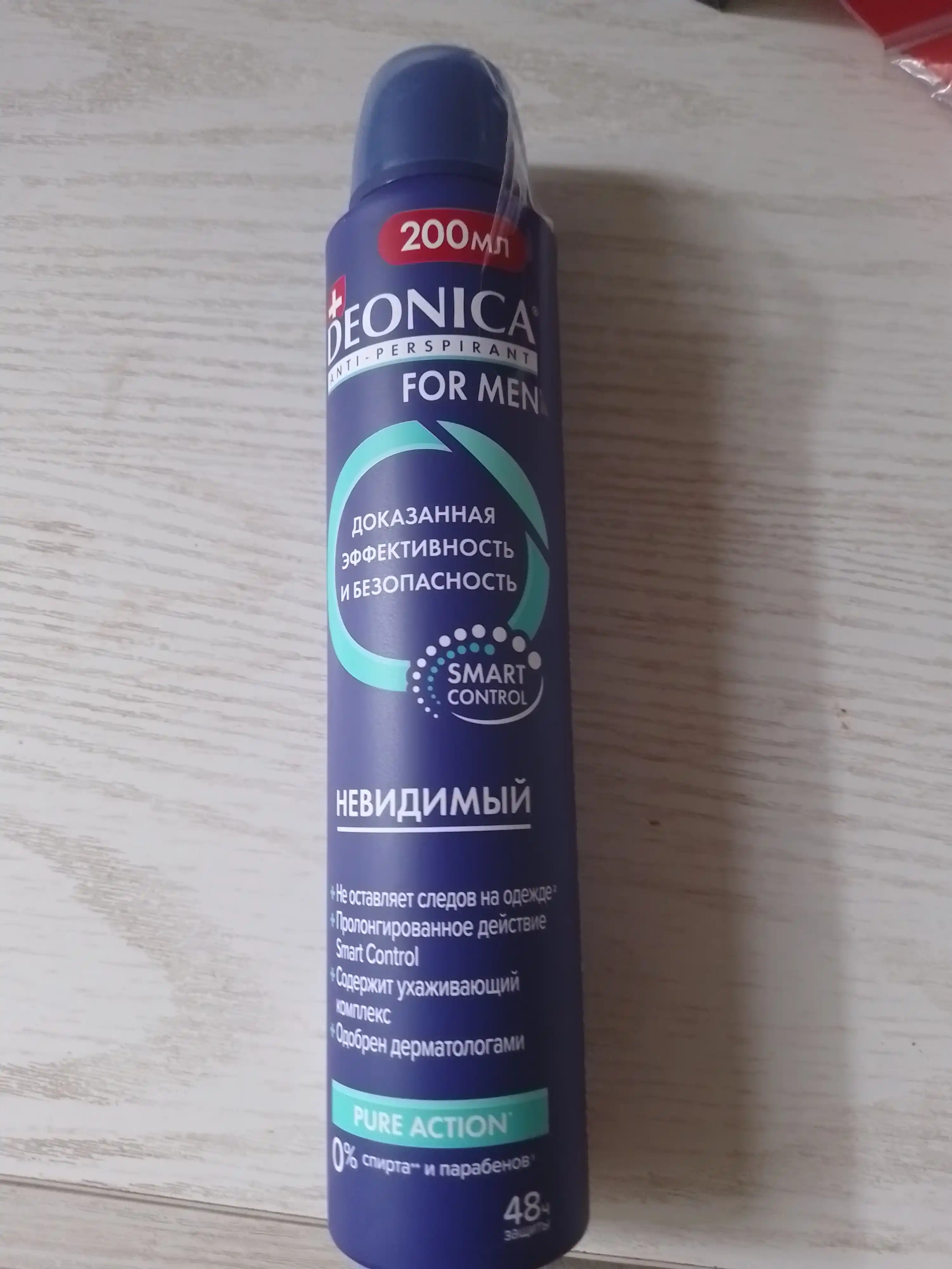 Дезодорант антиперспирант мужской спрей Deonica for men Невидимый 200 мл