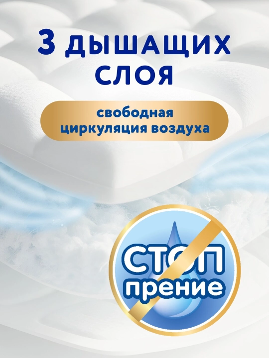 Трусики-подгузники Merries размер XL 12-22 кг 46 шт UJ