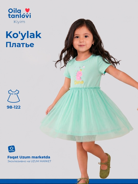 Qiz bolalar ko'ylagi bayramona fatinli, fatin yubka bilan kalta yengli bolalar kiyimi - 