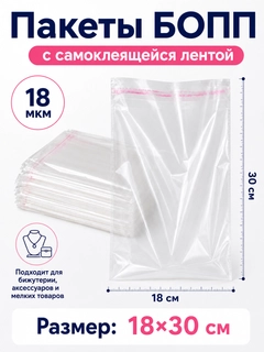 Алый