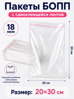 Аметистовый