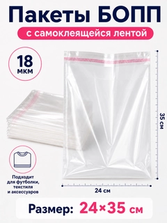 Бежевый