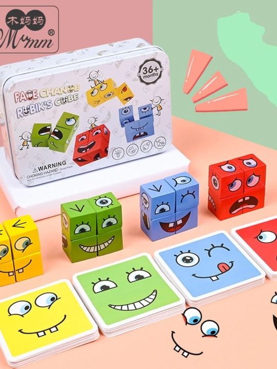 Интерактивные игры и игрушки, развивающие интеллект