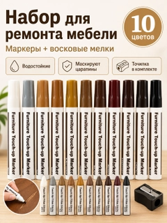 Аметистовый