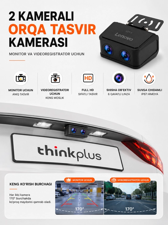 Lenovo Thinkplus avtomobil uchun ikkitali orqa kamera, ANDROID monitor va videoregistrator