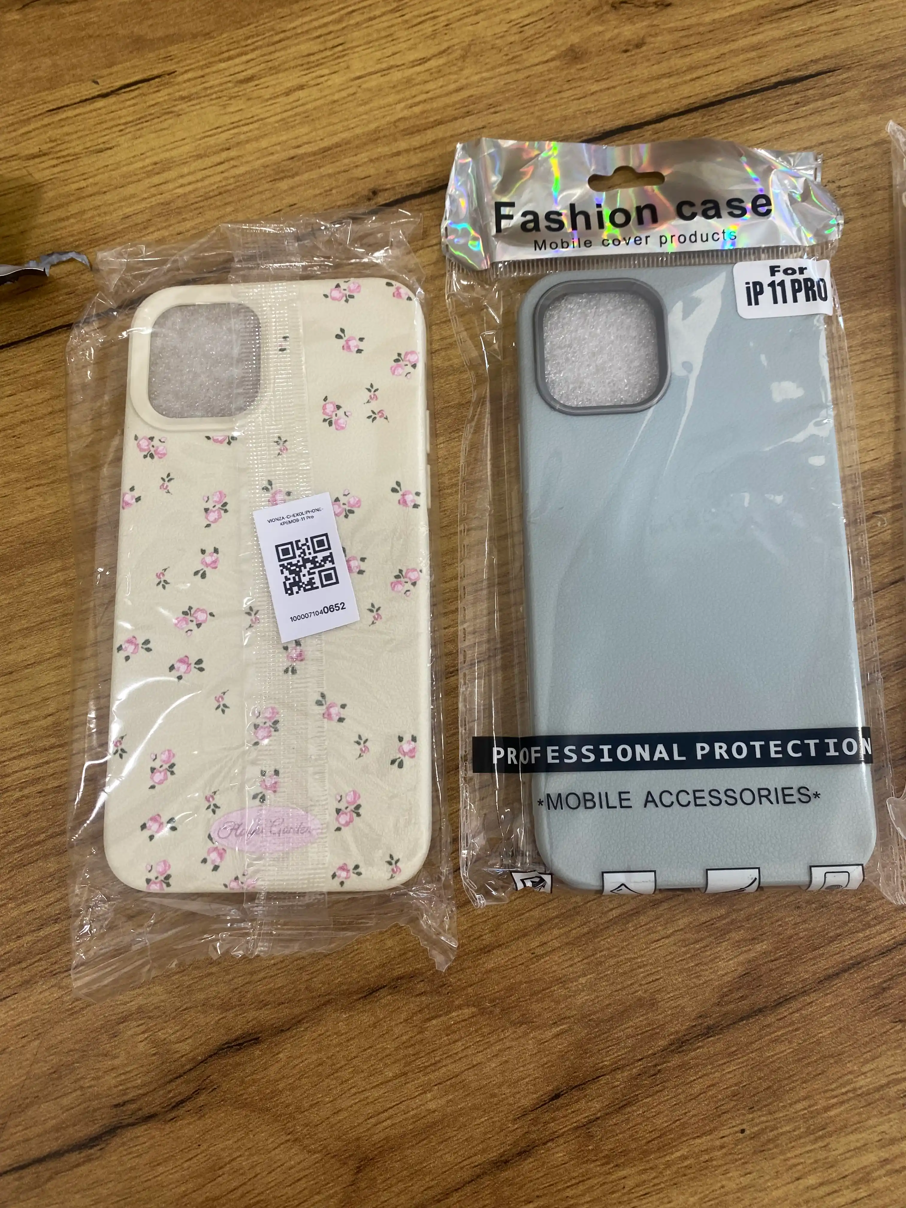 IPhone g‘iloflari