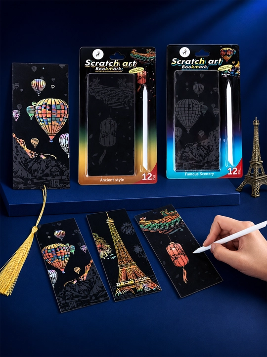 "Dunyo diqqatga sazovor joylari" Scratch Art kitob belgilari (Gravyura) — 12 xil dizayn