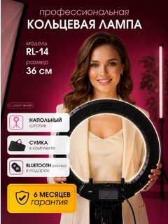 Аметистовый