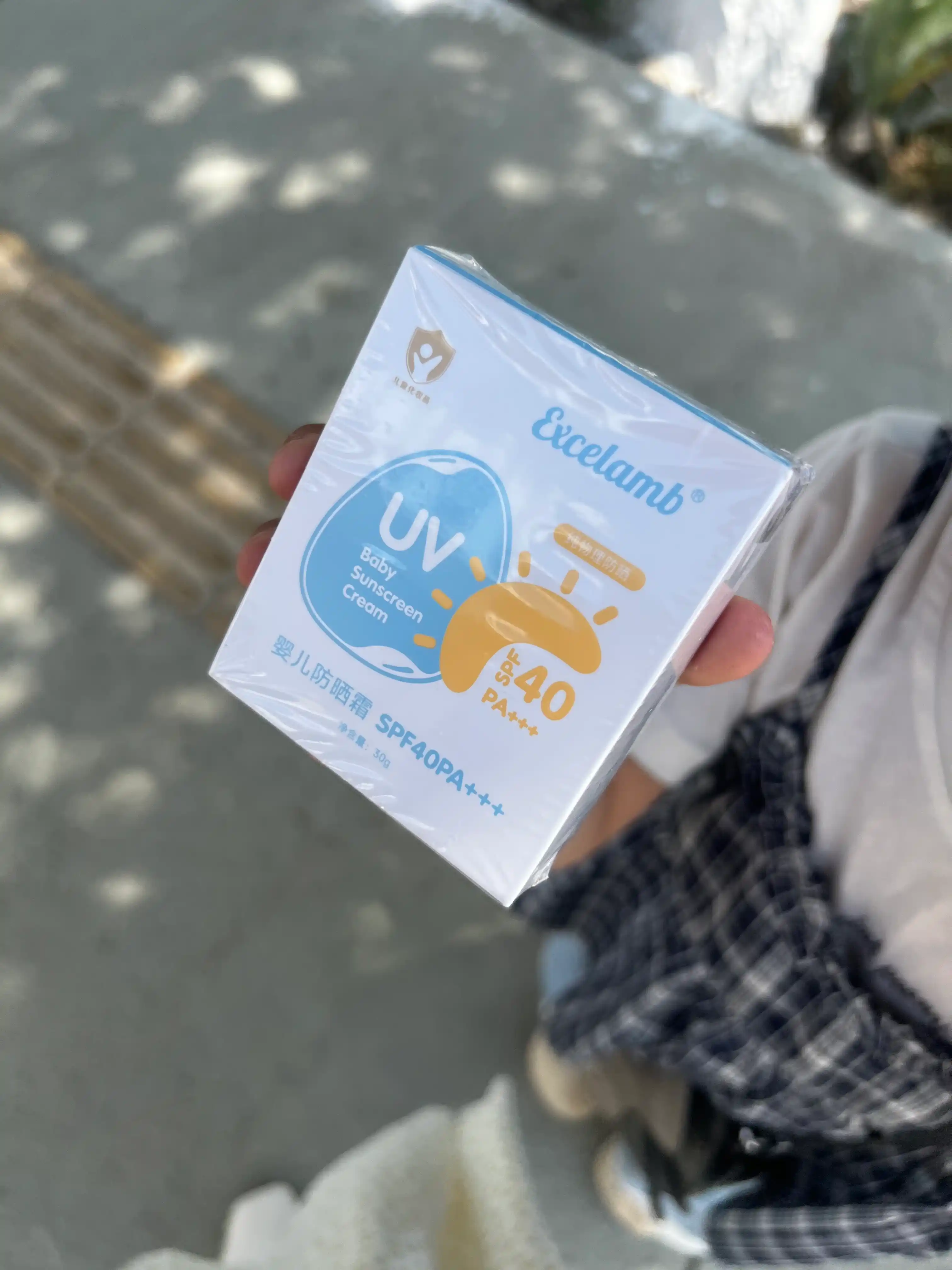 Детский солнцезащитный крем Excelamb натуральный, увлажняющий SPF 40+