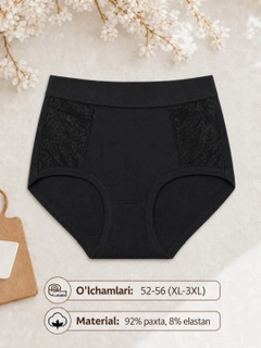 Qora