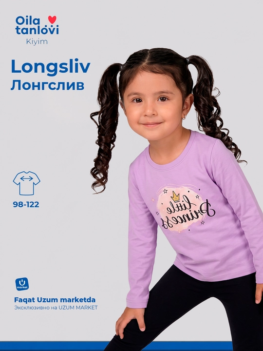 Детский лонгслив для девочек Oila tanlovi kiyim, кофта с длинным рукавом и принтом - 