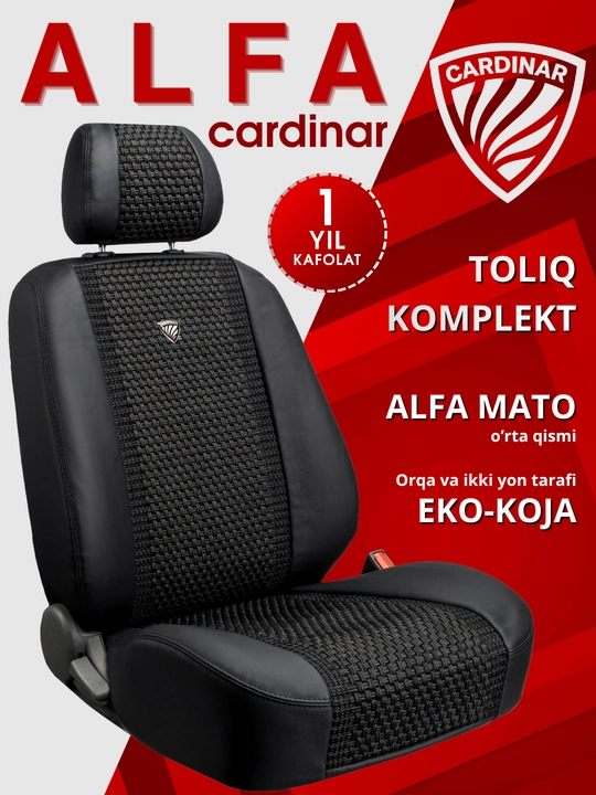 Автомобильные чехлы для сидений CARDINAR ALFA, cobalt, nexia, gentra, onix, tracker, byd - 
