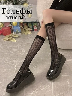 Серебряный