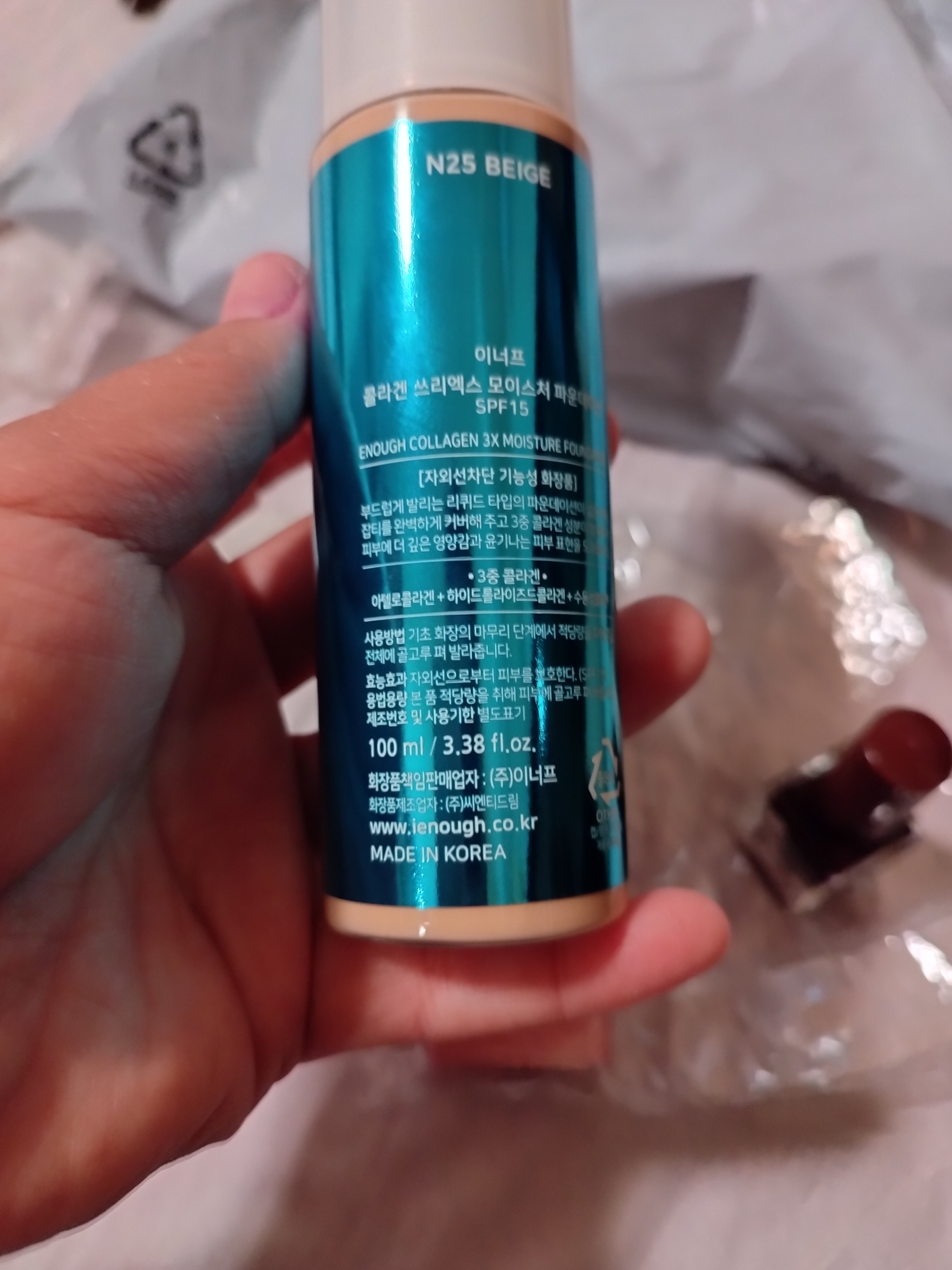Enough Collagen 3X Moisture Foundation tonal krem yuz uchun SPF15 namlovchi, barqaror