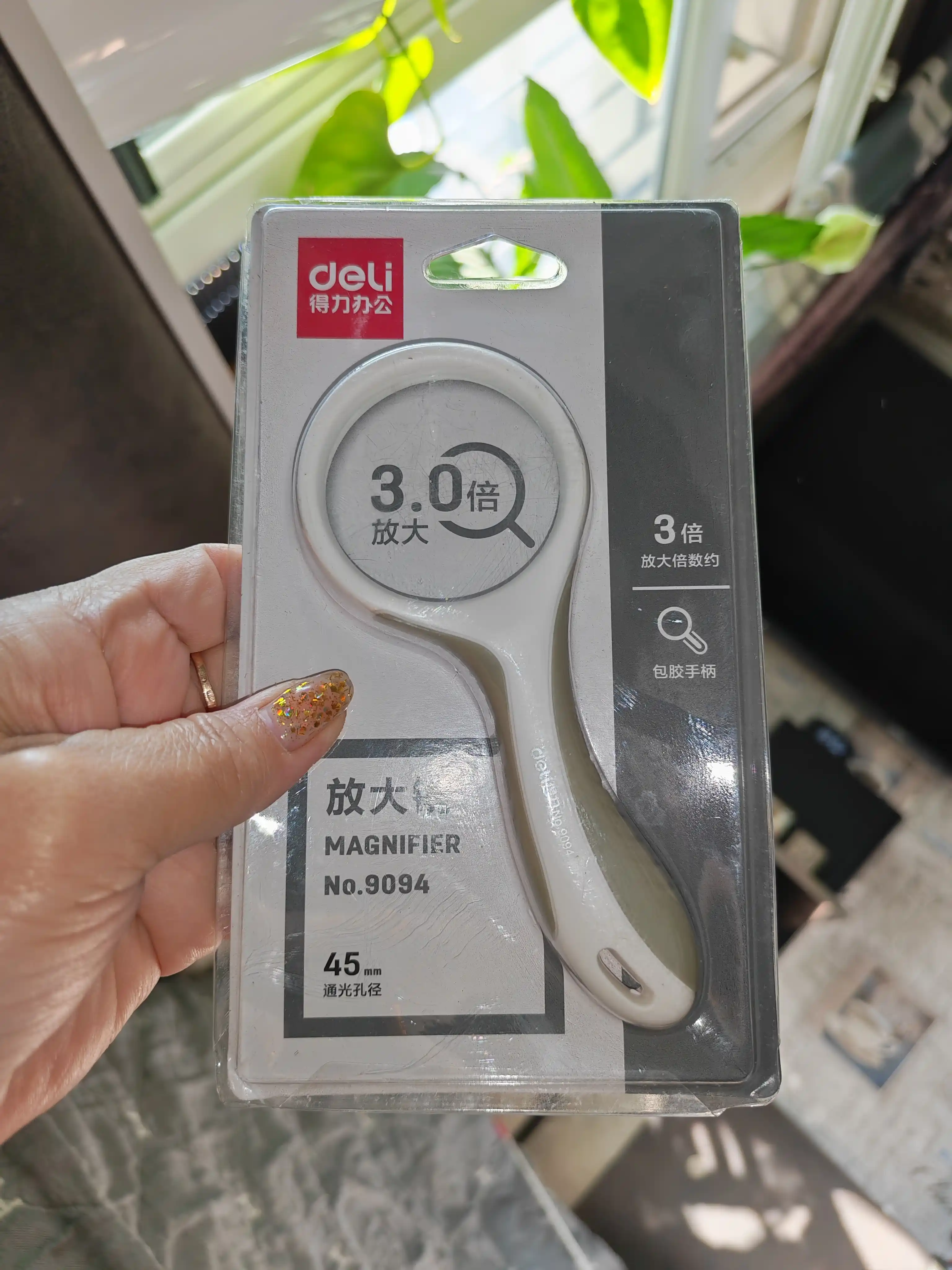 Лупа х3 увеличение Deli 9094, диаметр 50 мм
