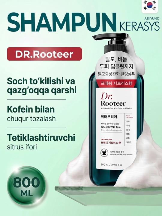 Шампунь женский, мужской, против выпадения волос и перхоти, Dr.Rooteer Kerasys, 800 мл - 