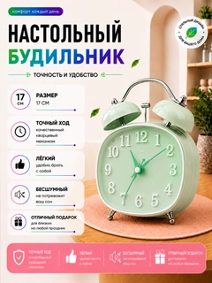 Xantal