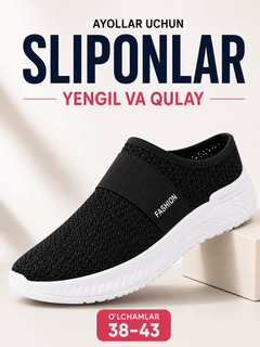 Qora