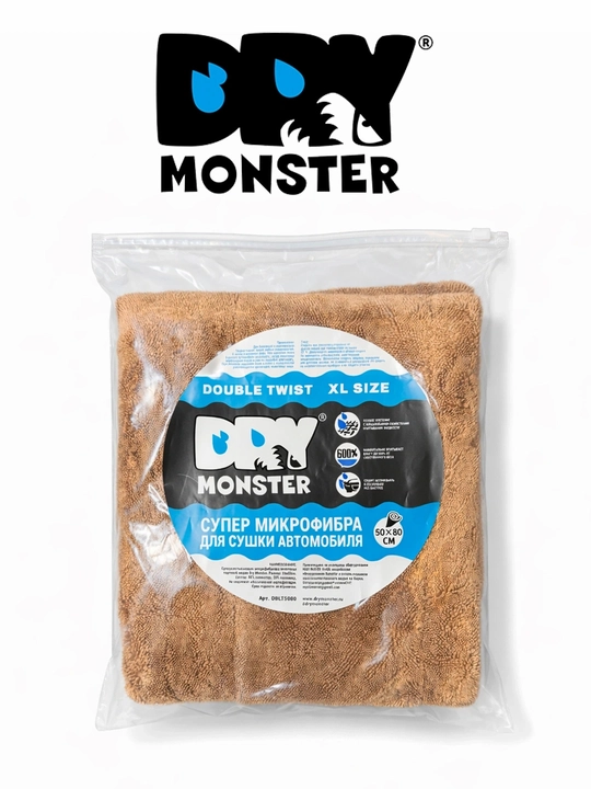 Avtomobil kuzovini quritish uchun mikrofiber sochiq Dry Monster, 50x80 sm, ikki tomonlama - 