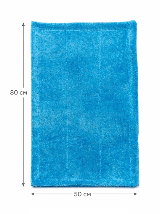 Микрофибровое полотенце Dry Monster для сушки кузова автомобиля, 50x80 см, двустороннее