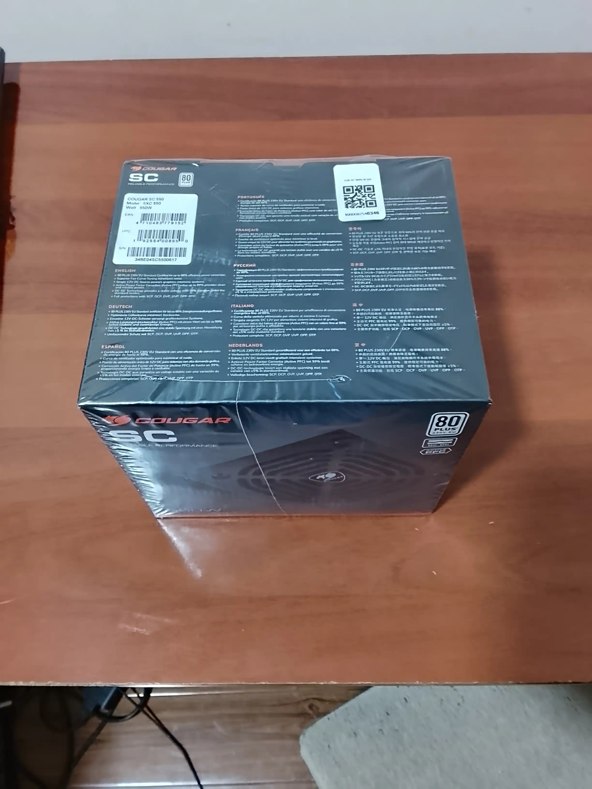 Блоки питания Cougar SC550, SC650 - 80+
