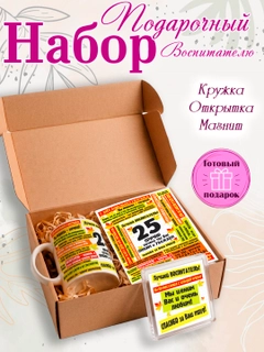 Манго