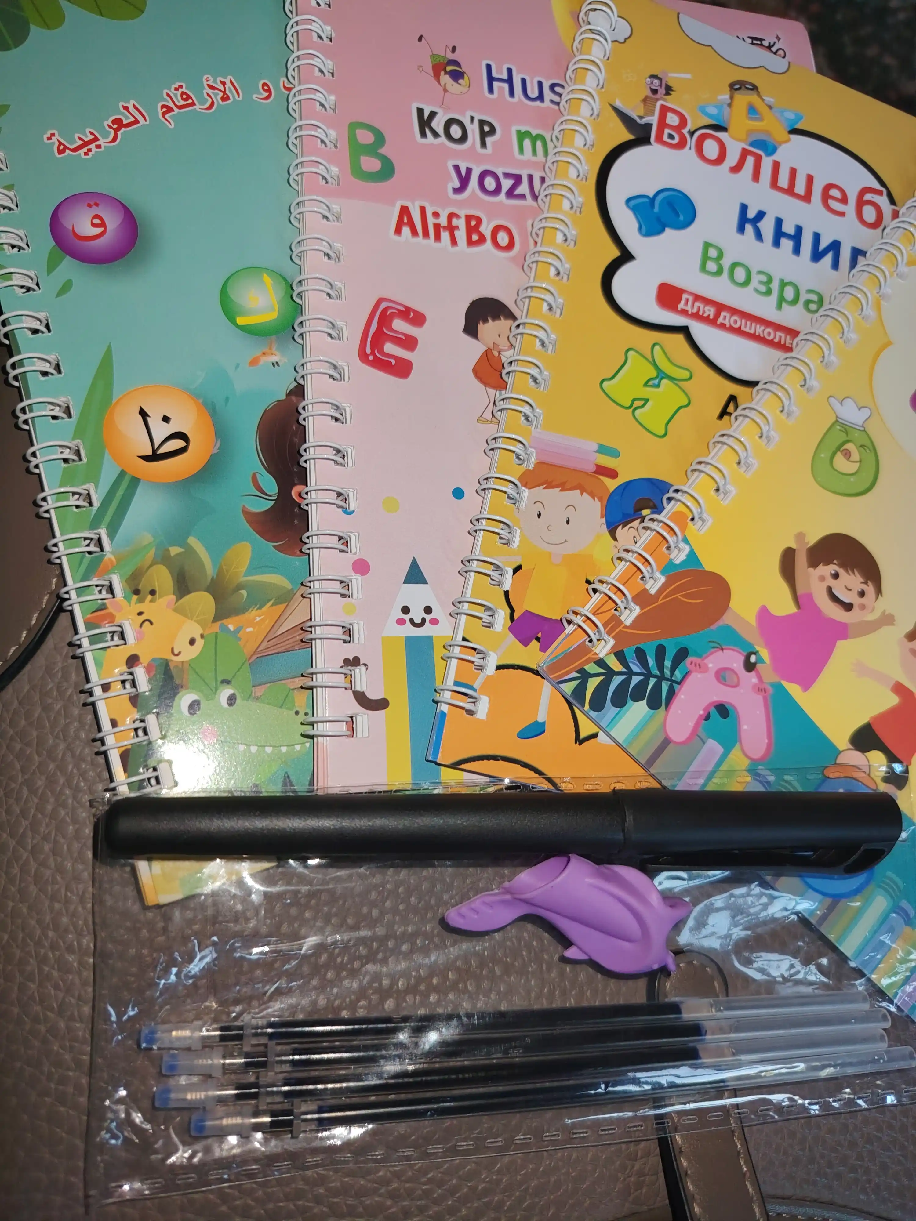 4 tildagi ko‘p martalik husnixat kalligrafiya to‘plami, yo‘qoluvchi siyohli ruchka bilan