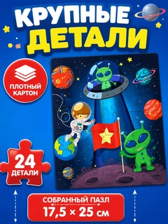 Синий