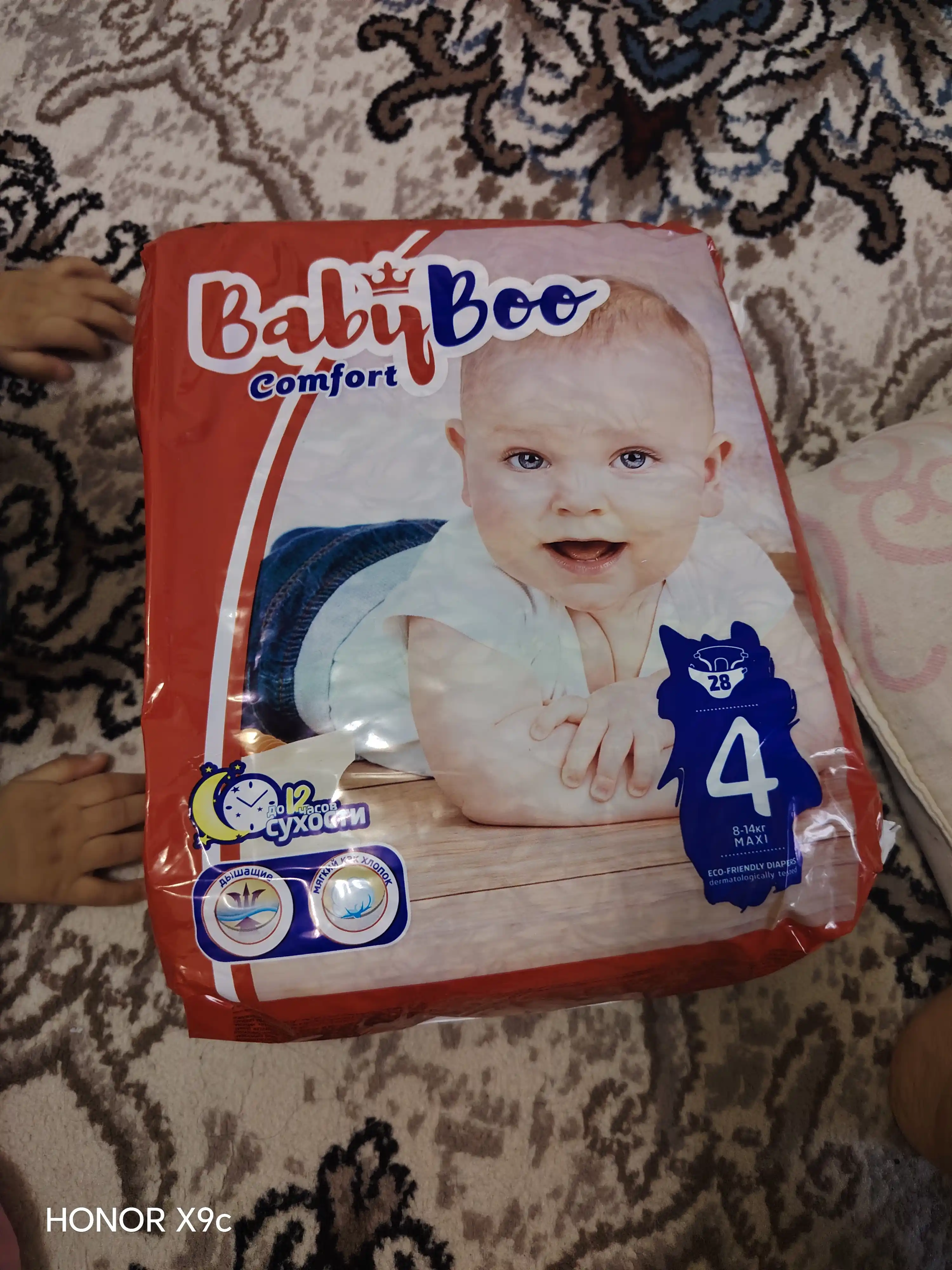 Детские подгузники BabyBoo Comfort №4, 8 - 14 кг, 28 шт