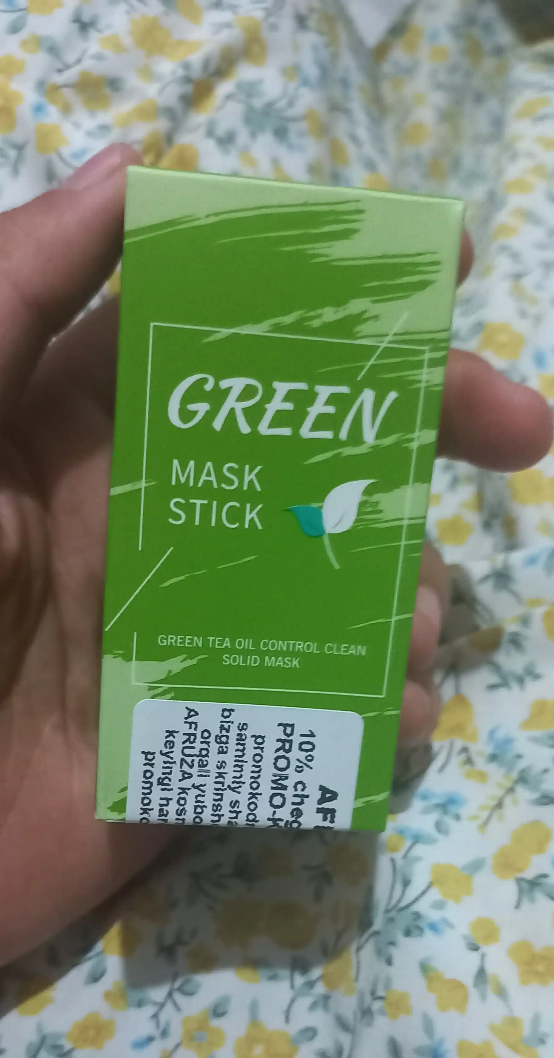 Глиняная маска стик для лица Green Mask Stick, от черных точек и прыщей акне