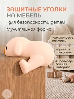 Кремовый