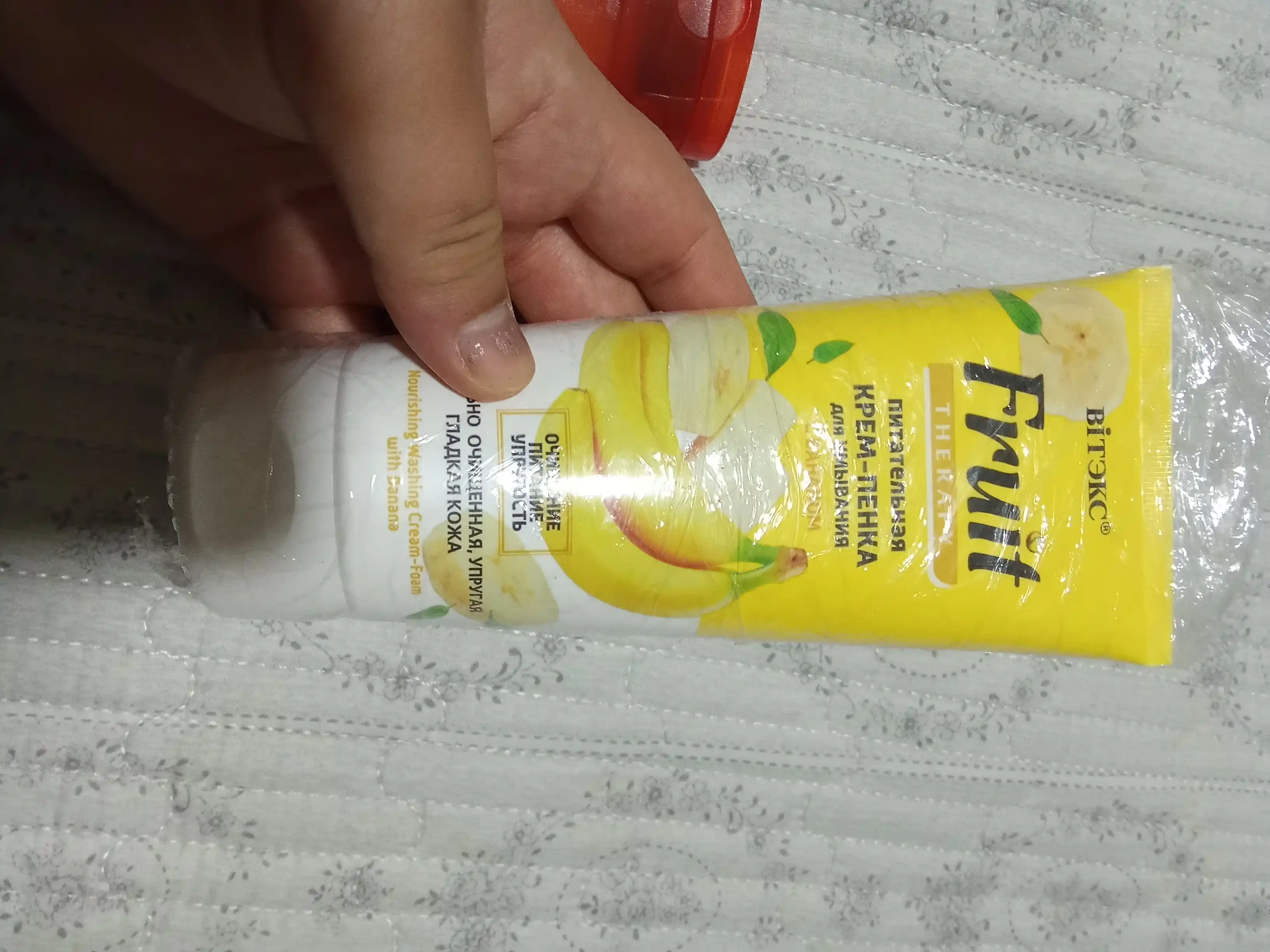 Крем-пенка для умывания Вiтэкс FRUIT Therapy, питательная с бананом, 200 мл