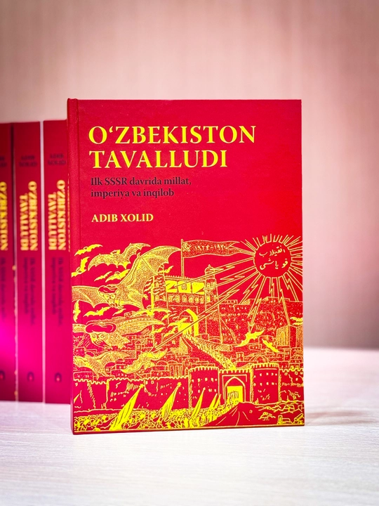 O‘zbekiston tavalludi, Adib Xolid 