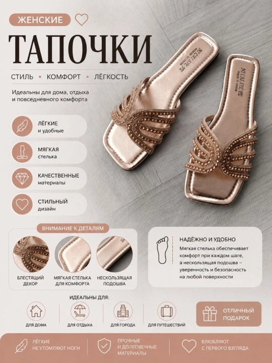 Высококачественные женские шлёпки, тапочки Zara, женская обувь, размеры 36-41 - 