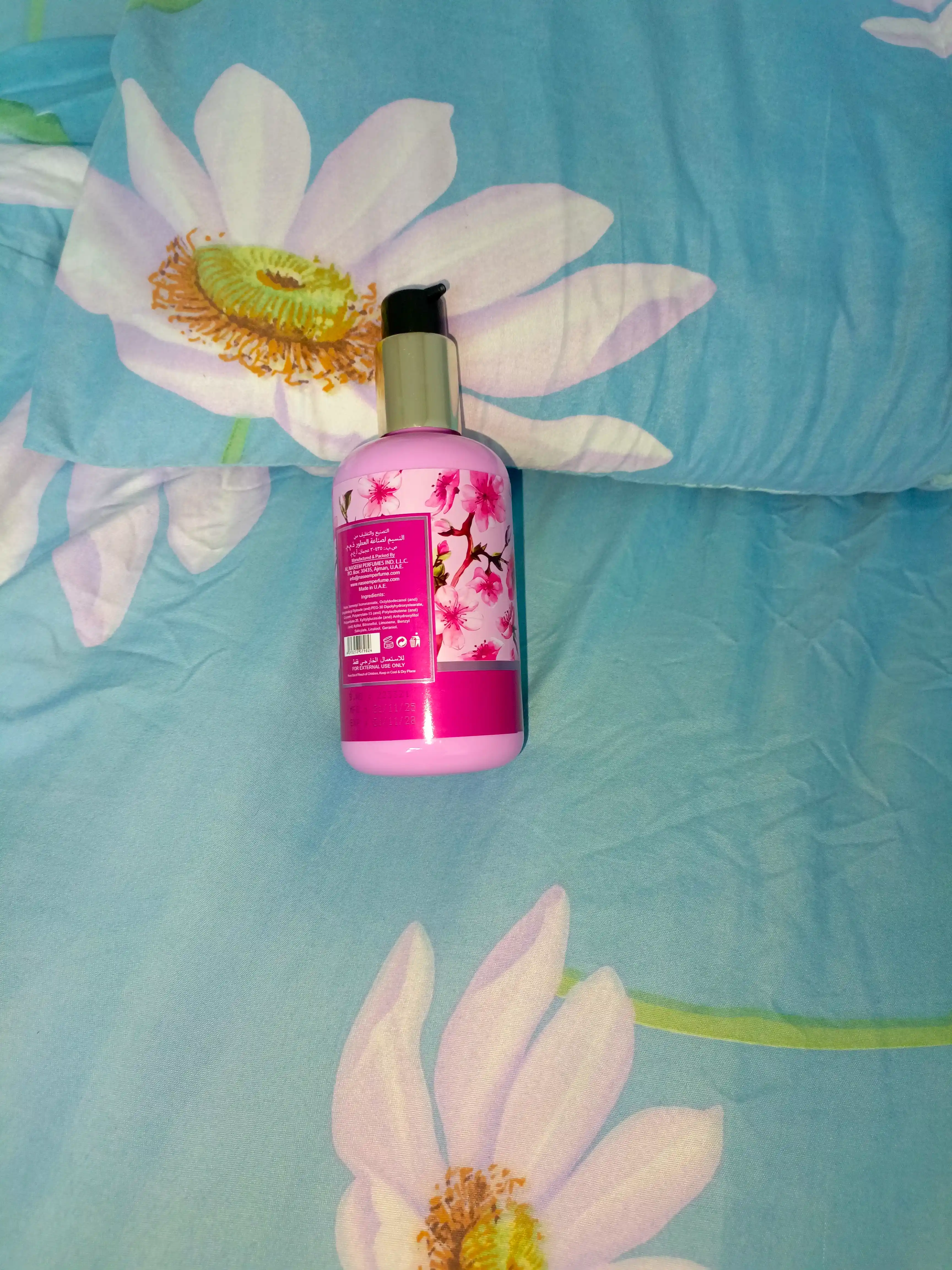 Парфюмированный лосьон для тела, Lamsa Body lotion, 250 мл